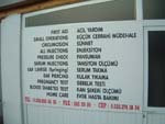 Health clinic menu